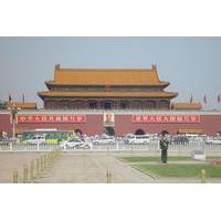private day tour tiananmen square forbidden city and badaling great wa ...