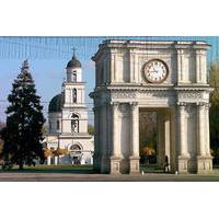 Private Half-Day City Tour of Chisinau by car