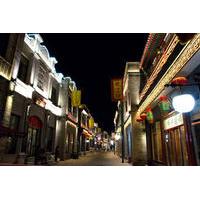 Private Night Walking Tour: Tian\'anmen Square Area and Lao She Teahouse Performance