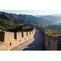 Private Beijing Day Tour of Forbidden City Mutianyu Great Wall with Toboggan and Michelin Rated Dumpling Restaurant