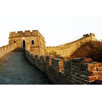 Private Beijing Tour: Mutianyu Great Wall and Summer Palace