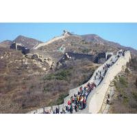 Private Great Wall of China Day Tour at Juyongguan, Badaling and Mutianyu