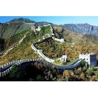 private round trip transfer hotel in beijing to mutianyu great wall