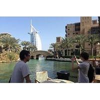 Private Dubai City Tour With Burj Khalifa, Dubai Creek, Dubai Mall Aquarium