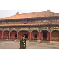 Private Day Tour in Beijing with Public Transportation: Tiananmen Square, Forbidden City, Jingshan Park and Huotong area