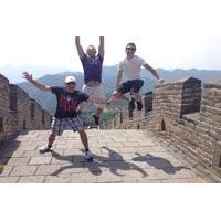 private beijing family adventure tour great wall at mutianyu and china ...