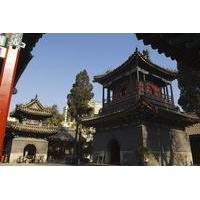 private day tour classic beijing highlights with muslim culture experi ...