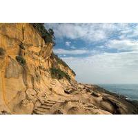 Private Day Tour: Discover North Coast Of Taiwan From Taipei Including Lunch