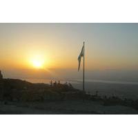 Private Tour: Masada at Sunrise