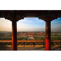Private Day Tour: Tian\'anmen Square, Forbidden City and Mutianyu Great Wall