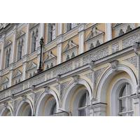 Private Armoury Museum and Diamond Half Day Tour in Moscow