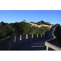 Private Day Tour: Badaling Great Wall, Ming Tomb And Bird\'s Nest Visit