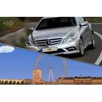 Private Arrival Transfer: London City Airport to Central London