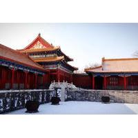 Private Beijing Walking Tour of the Forbidden City