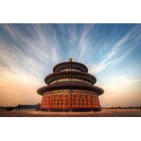 Private Tour of Temple of heaven, Tian\'anmen Square and Forbidden City from Beijing