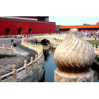 Private 2-Day Beijing Essence Sightseeing Tour with Peking Duck Lunch