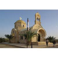 Private Full Day Tour Madaba Mount Nebo and Baptism Site from Dead Sea