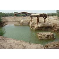 Private Half Day Tour Baptism Site or Bethany From Dead Sea