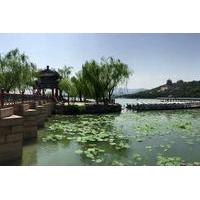 Private Tour Including Forbidden City, Summer Palace and Temple of Heaven with Peking Opera Show and Peking Duck Dinner