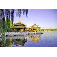 Private Custom Tour: Beijing in One Day