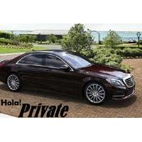 Private Car Barcelona Airport Transfer: Arrivals