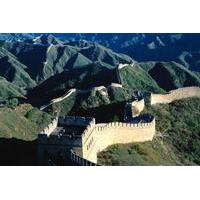 Private Day Tour of Mutianyu Great Wall from Beijing including Lunch