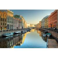 Private Half Day St Petersburg City Tour with visit to the Hermitage