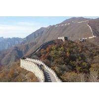 Private Full-Day Great Wall Tour: Juyongguan, Badaling and Mutianyu