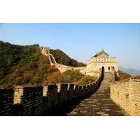 Private Mutianyu Great Wall and City Sightseeing Tour