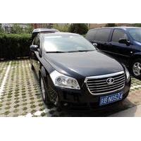 Private Beijing Transfer: Beijing to Port of Tianjin