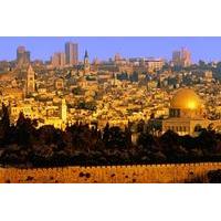 Private Tour: Old City of Jerusalem Christianity Tour