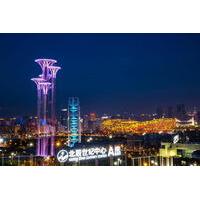 private beijing night tour with royal cuisine dining experience and pe ...