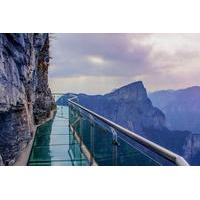 Private Day Tour: Tianmen Mountain and Tujia Folk Customs Park Discovery