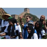Private Muslim Day Tour to Badaling Great Wall, Summer Palace and Anheqiao Mosque Beijing