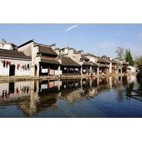 Private Day Tour of the Least Commercial Ancient Water Town of Nanxun