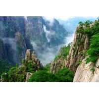 private 2 night huangshan tour combo package