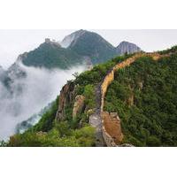 private beijing day trip of great wall tiananmen square and forbidden  ...