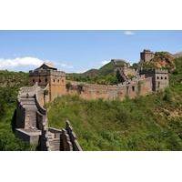 private day tour mutianyu great wall and forbidden city including lunc ...