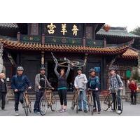 Private Bamboo Bicycle Tour of Chengdu