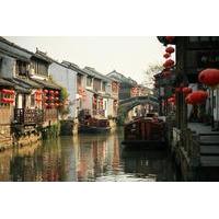 private day tour suzhou highlights with hotel or railway station trans ...