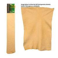 Pro Large Chamois Leather