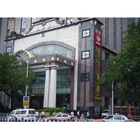 Prince Inn Shenzhen