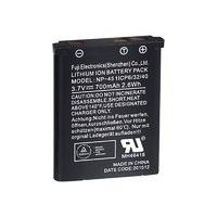 praktica np 45 lithium ion rechargeable battery for luxmedia z250 z212 ...