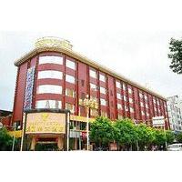 Pretty Hotel - Xichang