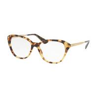 Prada Eyeglasses PR28SV CINEMA 7S01O1