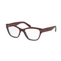 prada eyeglasses pr27svf asian fit uf91o1