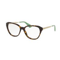 Prada Eyeglasses PR28SVF CINEMA Asian Fit 2AU1O1