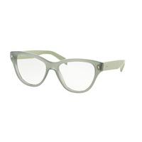 Prada Eyeglasses PR23SV UEI1O1