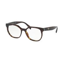 Prada Eyeglasses PR02UVF Asian Fit 2AU1O1