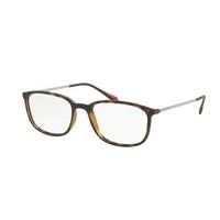 Prada Linea Rossa Eyeglasses PS03HV SPECTRUM U611O1